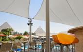 Туры в отель Le Meridien Pyramids