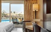 Туры в отель Le Meridien Pyramids