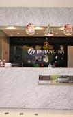 Туры в отель Shankee Hotel (Shanghai Jiading Jinsha Road)
