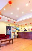 Туры в отель Home Inn Neo (Wuhan Jianghan Road Xunlimen Metro Station)
