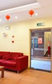 Туры в отель Home Inn Neo (Wuhan Jianghan Road Xunlimen Metro Station)