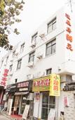 Туры в отель Suzhou Liuxiang Hotel (Guanqian Street Pingjiang Road)