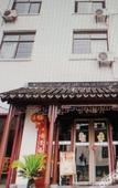 Туры в отель Suzhou Liuxiang Hotel (Guanqian Street Pingjiang Road)