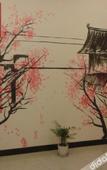 Туры в отель Suzhou Liuxiang Hotel (Guanqian Street Pingjiang Road)