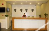 Туры в отель Lanyi Inn Hotel (Shanghai Zhangze)
