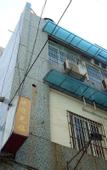 Туры в отель Haoshang Business Hotel