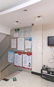 Туры в отель Haoshang Business Hotel