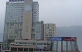 Туры в отель Yujinzhou Hotel