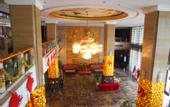 Туры в отель Yujinzhou Hotel