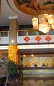 Туры в отель Yujinzhou Hotel