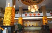 Туры в отель Yujinzhou Hotel