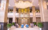 Туры в отель Yujinzhou Hotel