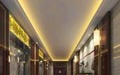 Туры в отель Yujinzhou Hotel