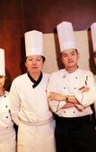 Туры в отель Rezen Kingtown Hotel (Chongqing Liangping)