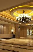 Туры в отель Rezen Kingtown Hotel (Chongqing Liangping)