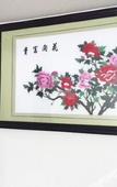 Туры в отель Shunrong Hotel