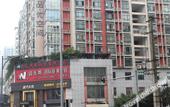 Туры в отель Ripple Hotel (Chengdu Shuhan East Road Yipin Tianxia Metro Station)
