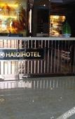 Туры в отель Haiqi Holiday Hotel
