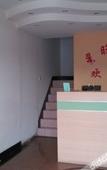 Туры в отель Xingwang Hostel
