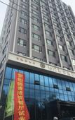 Туры в отель Yiyuan Lanbao Hotel