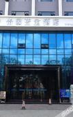 Туры в отель Yiyuan Lanbao Hotel