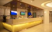 Туры в отель GreenTree Inn(Jingjiang People's Hospital Store)