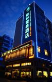 Туры в отель Foshan Weide Hotel (Gaoming Rt-Mart)