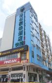 Туры в отель Foshan Weide Hotel (Gaoming Rt-Mart)