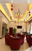 Туры в отель Foshan Weide Hotel (Gaoming Rt-Mart)