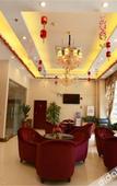 Туры в отель Foshan Weide Hotel (Gaoming Rt-Mart)