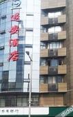Туры в отель Sui An Hotel