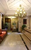 Туры в отель Sui An Hotel