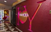 Туры в отель Chongqing Jingmu Select Hotel (Guanyin Bridge Ninth Street)