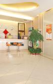 Туры в отель Mango Mango Hotel (Wannian Road subway station Mixc store)
