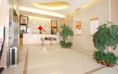 Туры в отель Mango Mango Hotel (Wannian Road subway station Mixc store)