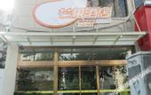 Туры в отель Mango Mango Hotel (Wannian Road subway station Mixc store)