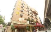 Туры в отель Mango Mango Hotel (Wannian Road subway station Mixc store)