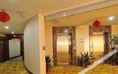 Туры в отель Xindi Hotel (Guangzhou Cultural Tourism City Huaguoshan Subway Station)
