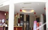 Туры в отель Xindi Hotel (Guangzhou Cultural Tourism City Huaguoshan Subway Station)