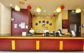 Туры в отель Xindi Hotel (Guangzhou Cultural Tourism City Huaguoshan Subway Station)