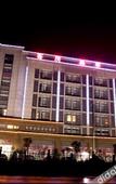 Туры в отель Nanjing Yiwei Hotel