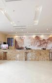 Туры в отель Nanjing Yiwei Hotel