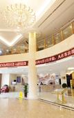 Туры в отель Nanjing Yiwei Hotel