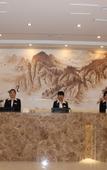 Туры в отель Nanjing Yiwei Hotel