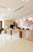 Туры в отель Nanjing Yiwei Hotel