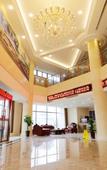 Туры в отель Nanjing Yiwei Hotel