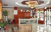 Туры в отель Rest yizhi hotel