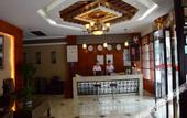 Туры в отель Rest yizhi hotel