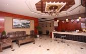 Туры в отель Rest yizhi hotel