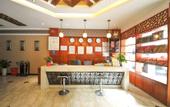 Туры в отель Rest yizhi hotel